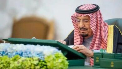 أهم الشروط اللازمة.. طريقة التقديم على العفو الملكي السعودي 1446 وكيفية الاستعلام عن الطلب