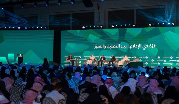 35 جلسة حوارية في أول أيام المنتدى السعودي للإعلام 2025