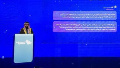 الأوقاف تطلق منصة "أوقاف للخدمات الرقمية" خلال مؤتمر ليب 2025