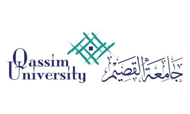 تعليق الدراسة وتحويلها عن بعد الأحد في جامعة القصيم