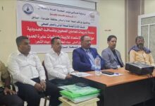 الإدارة العامة لصحة الموانئ تختتم الدورة التدريبية للعاملين الصحين في المنافذ الحدودية في المكلا