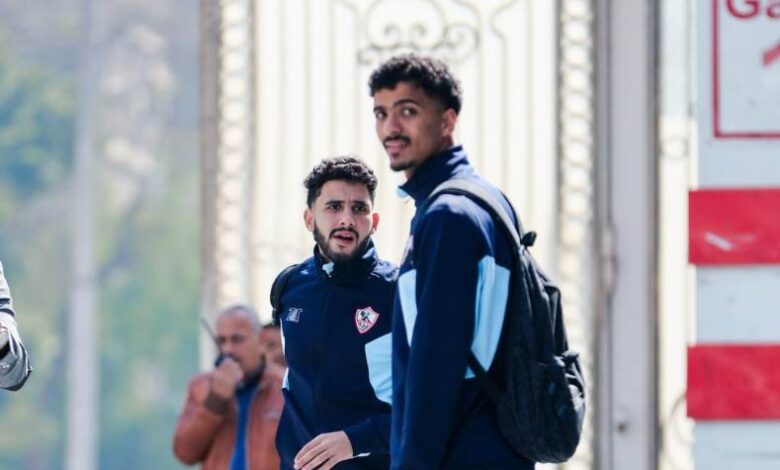 الزمالك