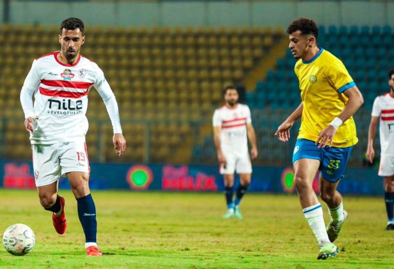 الزمالك والإسماعيلي