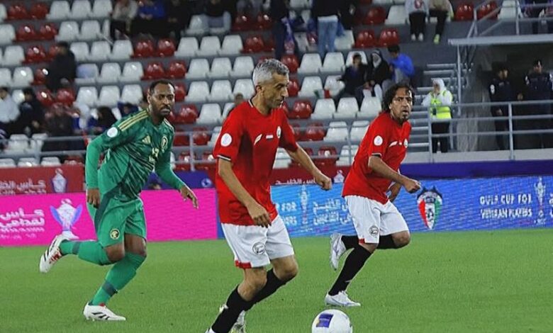 المنتخب الوطني يخسر في مباراته الثانية من نظيره السعودي في بطولة قدامى الخليج