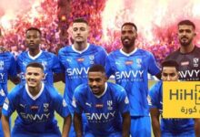 المهددين من الهلال بالغياب عن لقاء الأهلي