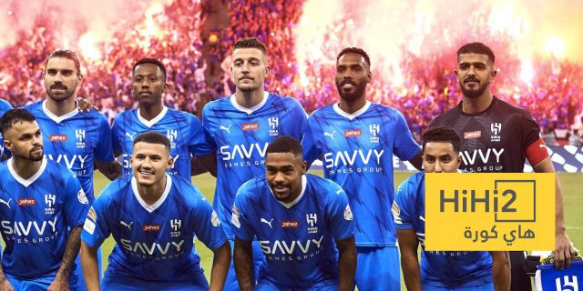 المهددين من الهلال بالغياب عن لقاء الأهلي