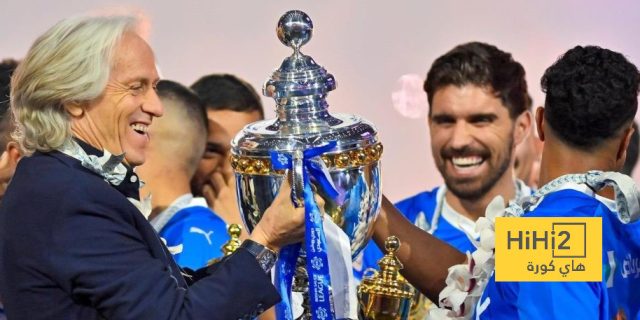 الهلال هو ” ريال مدريد آسيا “!