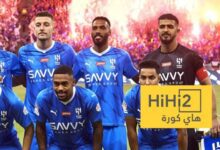 الهلال يحتاج لـ 20 مليار في كأس العالم …!