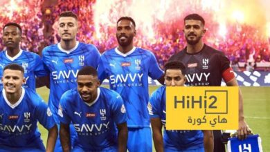 الهلال يحتاج لـ 20 مليار في كأس العالم …!