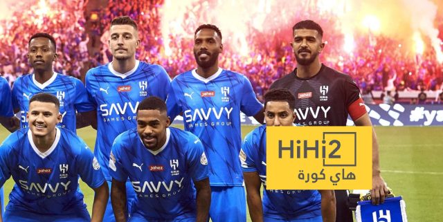 الهلال يحتاج لـ 20 مليار في كأس العالم …!