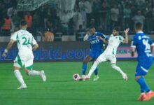 الهلال والأهلي