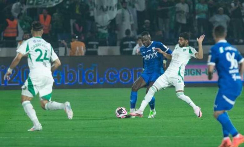 الهلال والأهلي