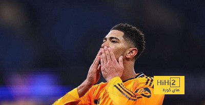 بيلينغهام عنوان “الإصرار” في ريال مدريد