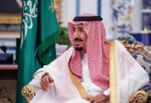 تفاصيل جديدة بشأن العفو الملكي السعودي الجديد 1446 ورابط الاستعلام عبر ابشر