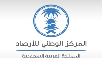 حالة مطرية وتقلبات جوية قوية.. المركز الوطني للأرصاد الجوية يحذر المواطنين من حالة الطقس في السعودية وحقيقة تعليق الدراسة غدا