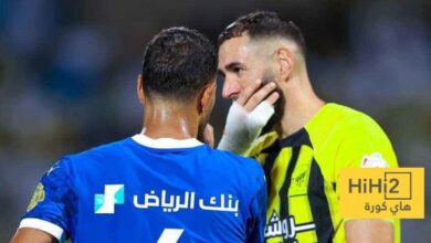 دعوة لإشراك الاتحاد في كأس العالم بدلًا من الهلال !!