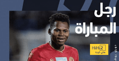 رجل مباراة الهلال وضمك