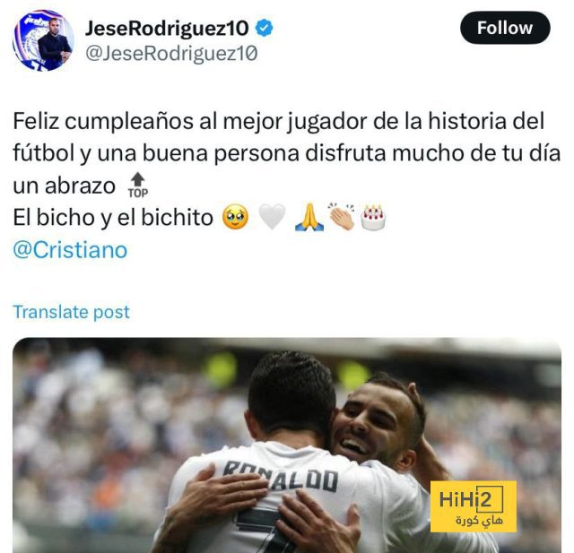 رسالة لاعب ريال مدريد السابق لرونالدو في يوم ميلاه الـ 40