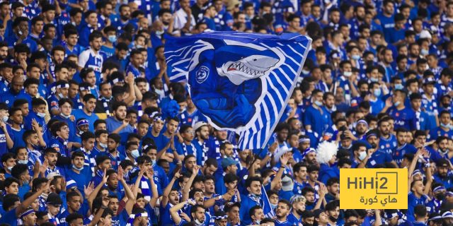 رسالة لجماهير الهلال قبل الكلاسيكو أمام الاتحاد