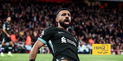 رقم مميز لمحمد صلاح