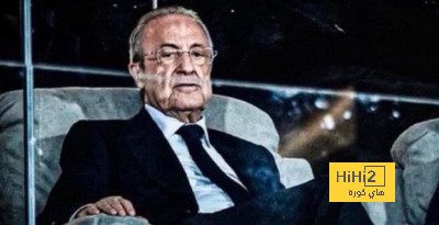  ريال مدريد الفريق الوحيد الغائب عن اجتماع الحكام