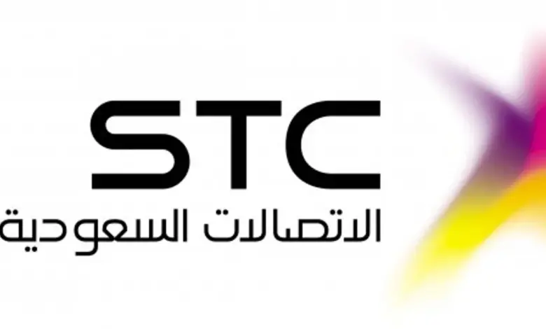 شركة الاتصالات السعودية stc تكشف عن تفاصيل هامة بشأن ارتفاع نسبة الإيرادات السنوية