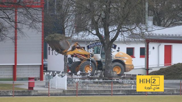 صور  :  بايرن ميونخ يستجيب لمطالب اللاعبين ويبدأ في تجديد ملعب التدريبات