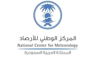 غيوم وأمطار وأتربة.. المركز الوطني للأرصاد السعودية تكشف حالة طقس المملكة غدا الأربعاء 5 فبراير 2025