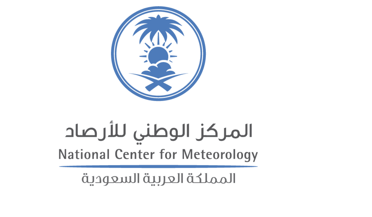 غيوم وأمطار وأتربة.. المركز الوطني للأرصاد السعودية تكشف حالة طقس المملكة غدا الأربعاء 5 فبراير 2025