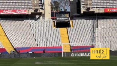 فيديو استعراضي لملعب برشلونة قبل لقاء ألافيس