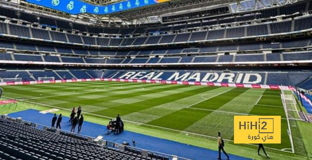 فيديو استعراضي لملعب ريال مدريد قبل مواجهة جيرونا