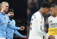 فيديو ترويجي لقمة مانشستر سيتي وريال مدريد