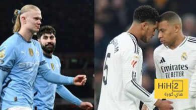 فيديو ترويجي لقمة مانشستر سيتي وريال مدريد