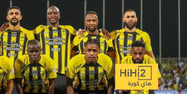 كيف تؤثر العقوبات على تركيز لاعبي الاتحاد في المباريات الهامة؟