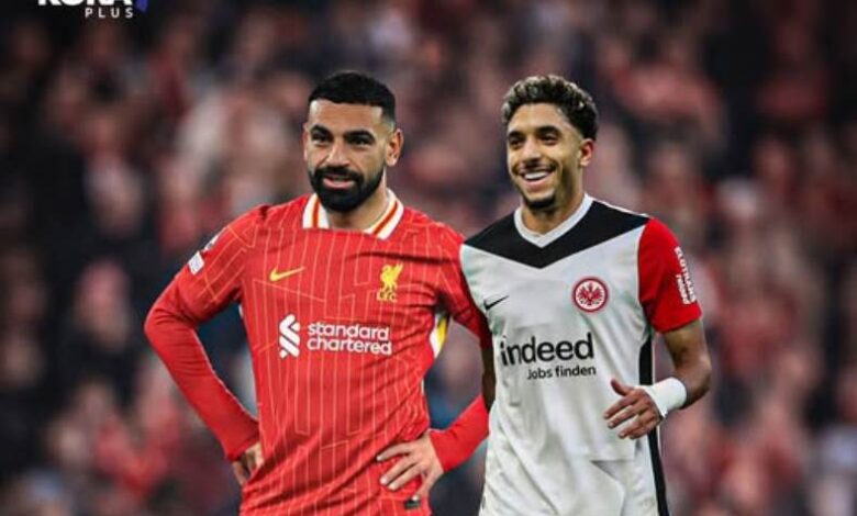 محمد صلاح وعمر مرموش