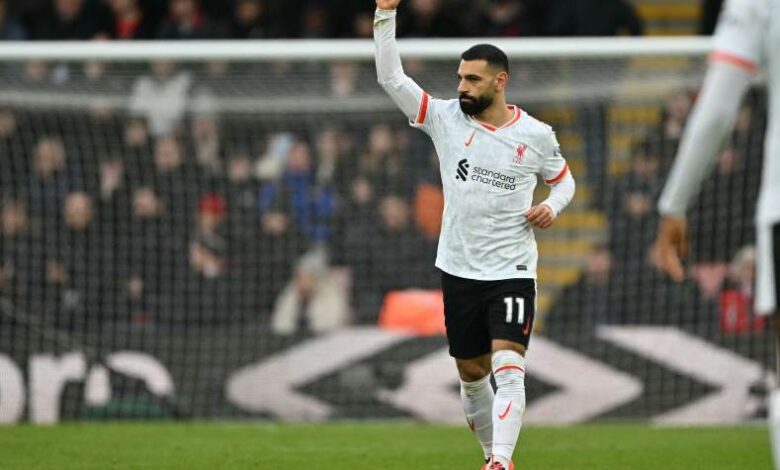 محمد صلاح