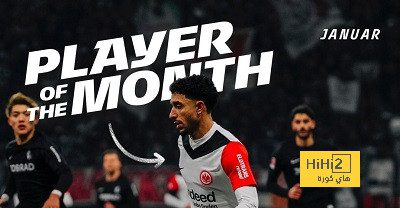 مرموش لاعب الشهر في فرانكفورت رغم رحيله للسيتي!