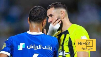 مستوى الاتحاد لا يرشحه لأن يكون بطل الدوري…!