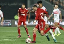 الأهلي والزمالك