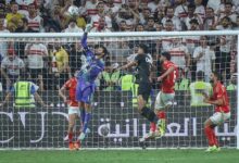 الأهلي والزمالك