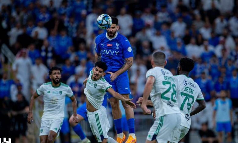 الهلال ضد الأهلي