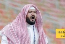 نادي الوحدة يحتج رسميًا على تأخر وصول النصر إلى ملعب المباراة