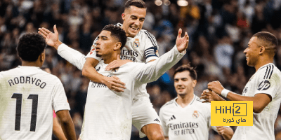 نتائج ريال مدريد على ملعبه ضد الإنجليز