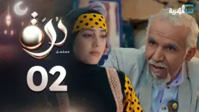 المسلسل-اليمني-”درة”-يواصل-تألقه-في-الحلقة-الثانية-بمشاركة-نجوم-الدراما-اليمنية