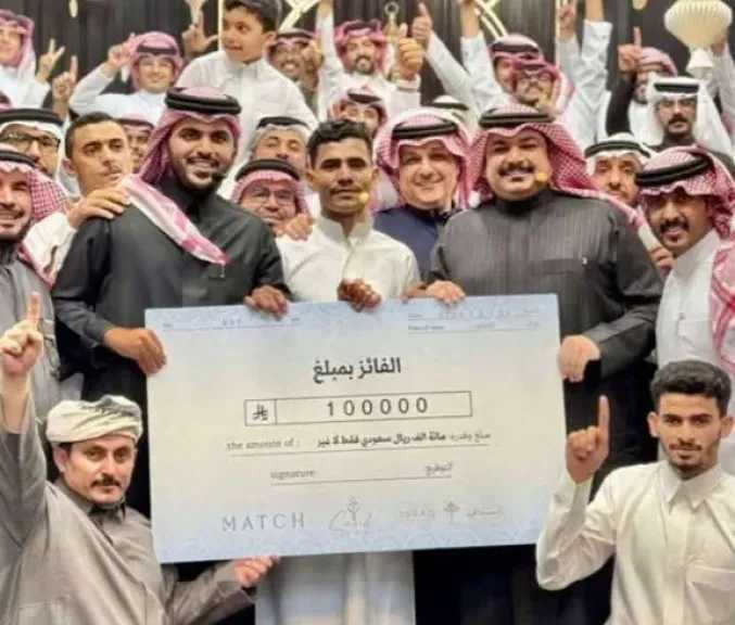 شاب-يمني-مغترب-يفوز-بـ-100-ألف-ريال-سعودي-في-مسابقة-مفاجئة-قبل-زفافه!