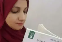 روائية-يمنية-في-القاهرة-تشكو-طرد-ابنتها-من-مدرسة-يملكها-نجل-‘‘العليمي’’-رغم-توقف-الدراسة-لأشهر