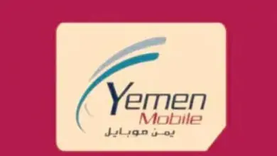 يمن-موبايل-تدشن-شبكة-الجيل-الرابع-4g-في-سقطرى:-خطوة-تقنية-متأخرة-أم-مصدر-قلق؟