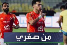 إمام عاشور: "أنا أهلاوي من صغري"  ورامز جلال يرد!