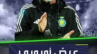 عرض أوروبي قد يدفع ستيفانو بيولي للرحيل عن النصر Sportsontiktok