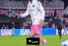 لماذا ميسي لاعب من كوكب آخر؟ الإجابة في هذا الفيديو البسيط